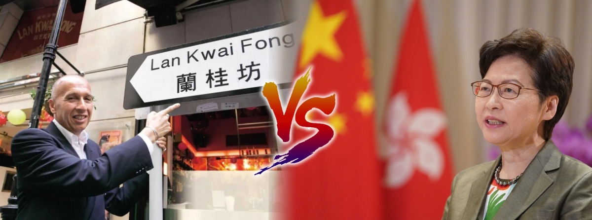 盛智文近日向特首林鄭月娥政府發公開信,批評有官員及醫學界人士在疫情問題上散播恐慌。