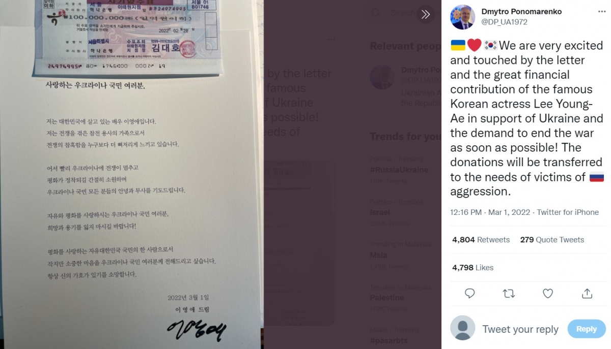 對於李英愛的支持和鼓勵，烏克蘭駐韓國大使坦言當局非常感激。