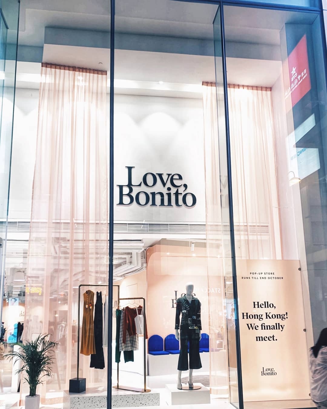 Love, Bonito曾於2019年在本港中環皇后大道開設首家期間限定店。
