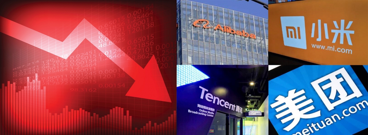 中資科網股跌跌不休，散戶損失慘重。