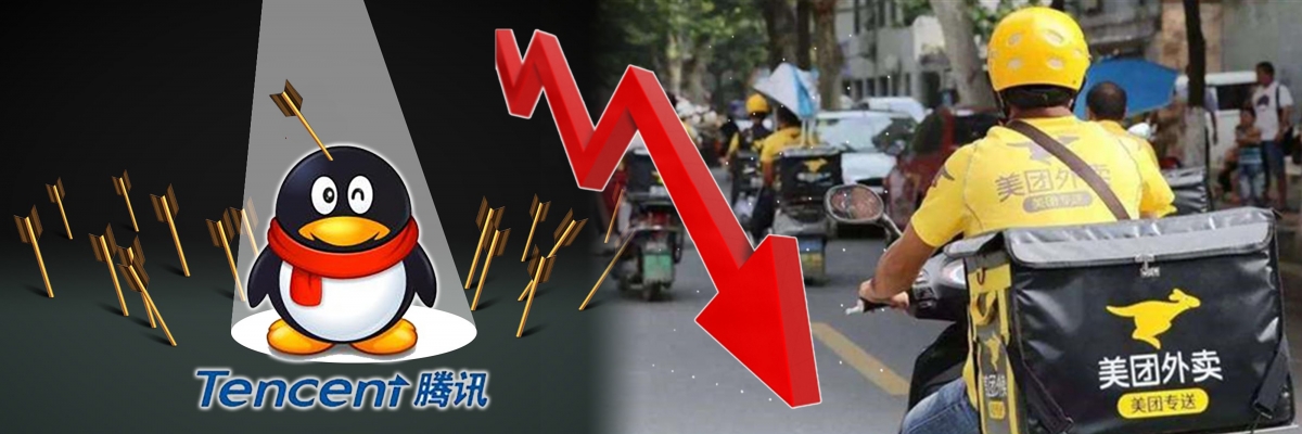 ATM股跌勢慘烈。