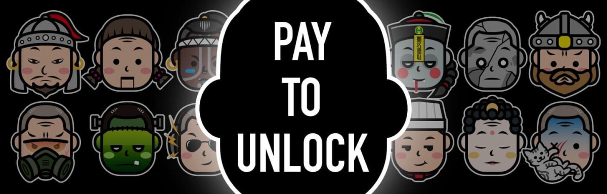 中標者可獲得館長網店的實體回贈。