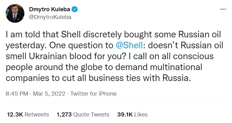 對於Shell低價買進一貨輪的俄羅斯原油,烏克蘭外長庫列巴發佈推文抨擊對方。