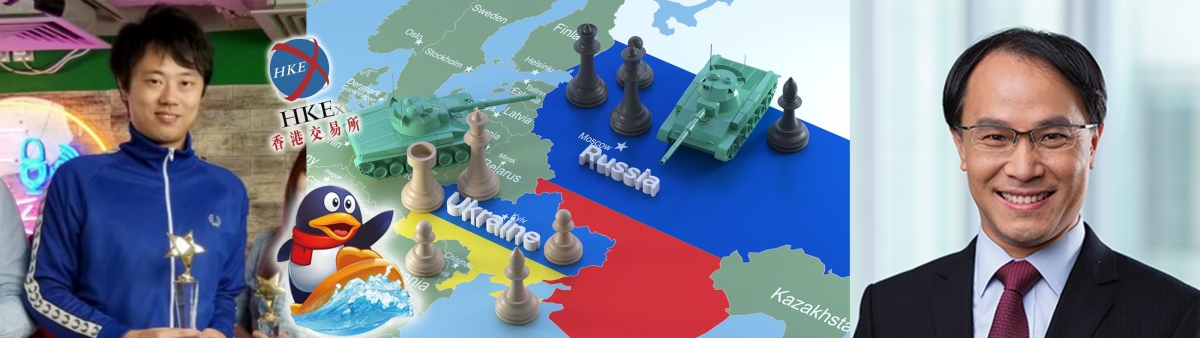 經濟學者李兆波（右）認為港股2萬點有支持，股評人紅磡索螺絲（左)認為騰訊港交所等股票或已見底。