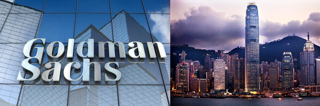 高盛料香港樓價2022至2025年每年跌5%。
