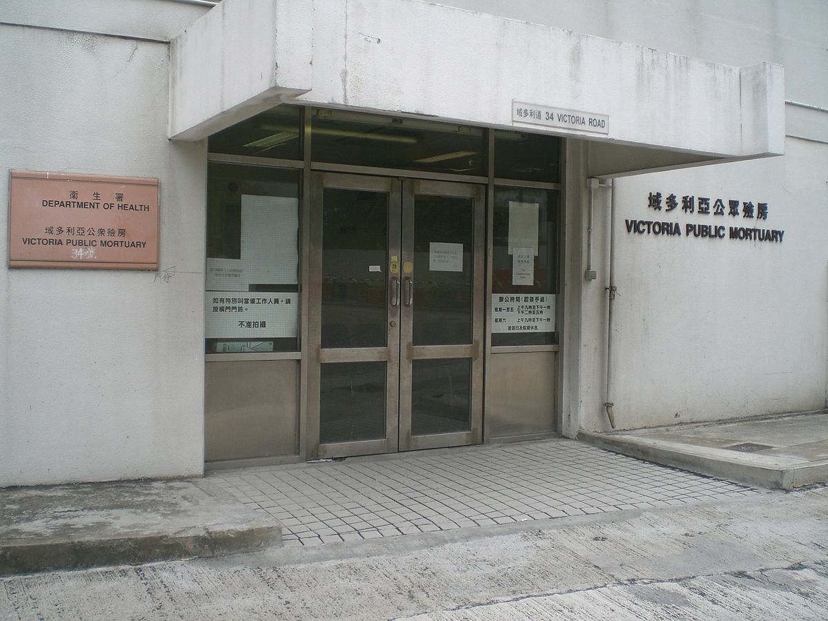 BusinessFocus