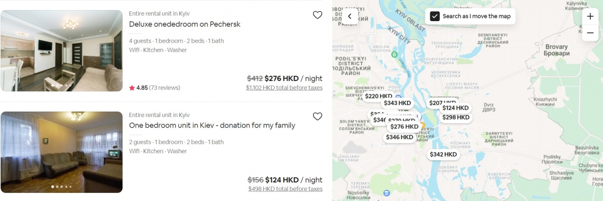 烏克蘭 Airbnb的「只訂不住」運動引起全球網友熱烈響應，單是2、3日的訂房量總收入就達近200萬美元。