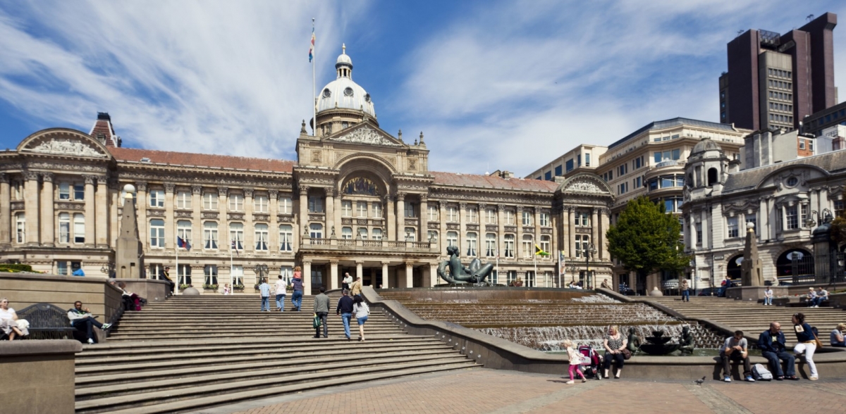 英國中部包含了11 個城市、一些重要市鎮和有重要經濟意義的農村地區,而伯明翰更被稱為英國第二大城市。