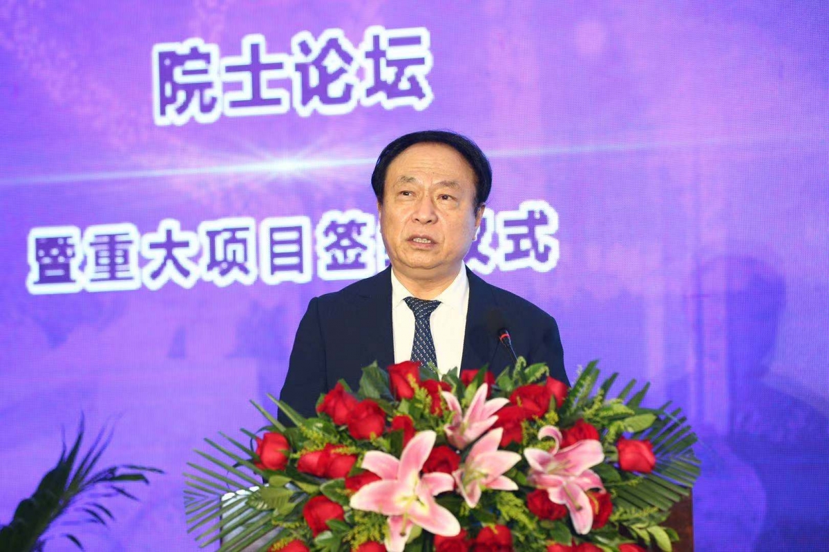 據福布斯實時數據,吳以嶺身家超過41億美元(約320億港元),較去年4月的22億美元大增86%。