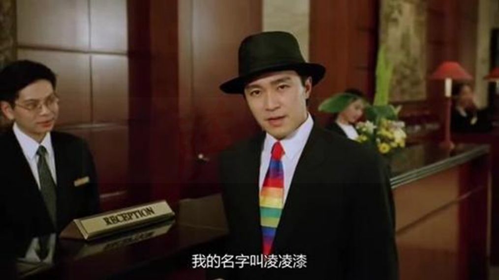 周星馳將於3月19日下午2時在Discord進行「你問我答」活動。