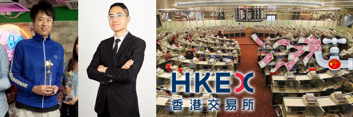 股評人紅磡索螺絲（左）認為港交所可趁低吸納，但股評人聶振邦則憂慮港股尚有一跌。