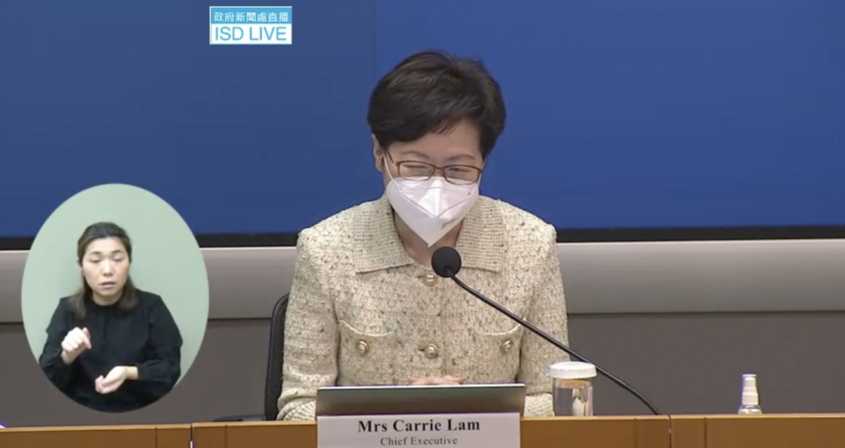 香港特首林鄭月娥指本港金融穩定。