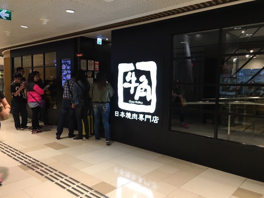 叙福樓集團旗下所有餐廳已於2月28日起無限期暫停營業。