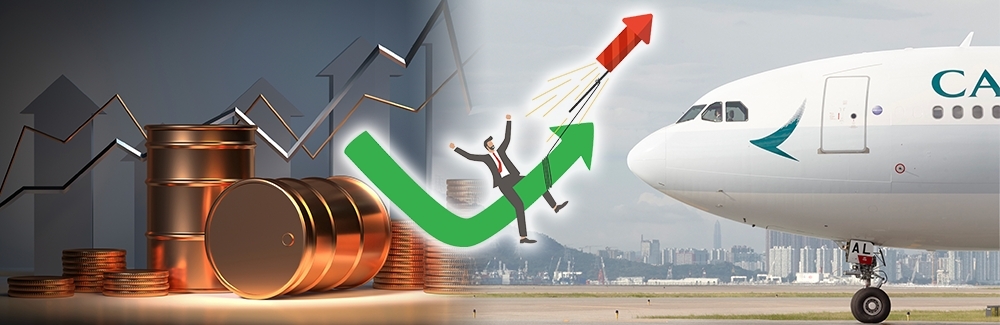 油價高企令國泰去年憑燃油對沖賺了23.4億元。