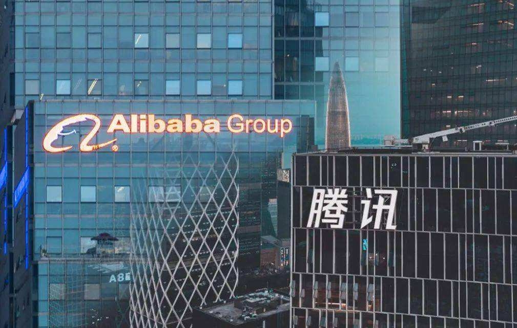 騰訊向阿里的市值在13個月內合共蒸發1萬億美元。