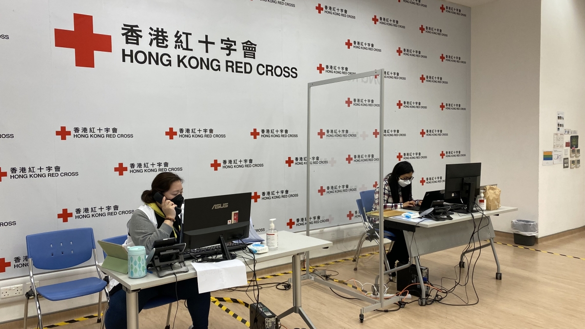 「香港紅十字會抗疫同行熱線」已於上月投入服務。