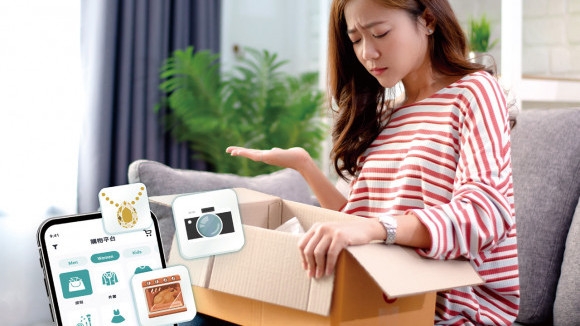 消委會於2021年共接獲7001宗網購投訴,較2020年的13643宗少近一半,但仍比疫情前多超過二千宗。