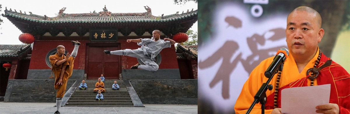 少林寺花4.5人買地投資,少林方丈釋永信是實質股東之一。