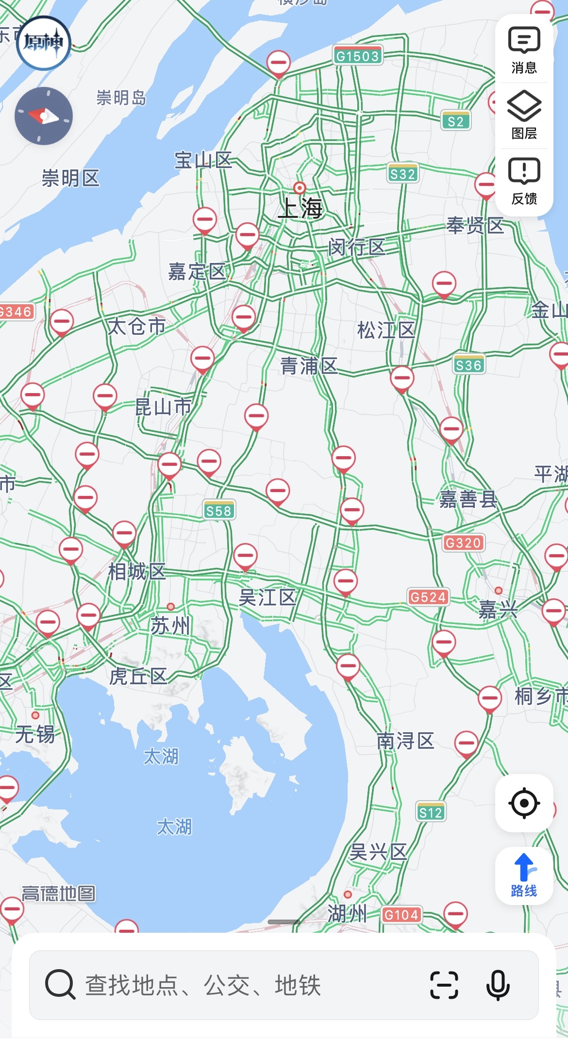 上海、吉林、廣東、北京、江蘇、山東、遼寧、陝西、安徽、河北等地區高速公路出現封閉圖標。