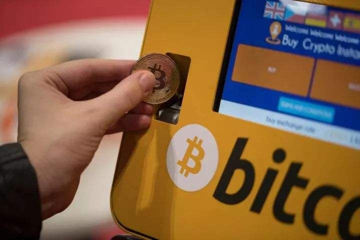 中共接受比特幣作為法定貨幣。