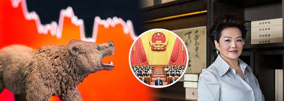 劉央建議投資者可等二十大召開後才重點投資股市。