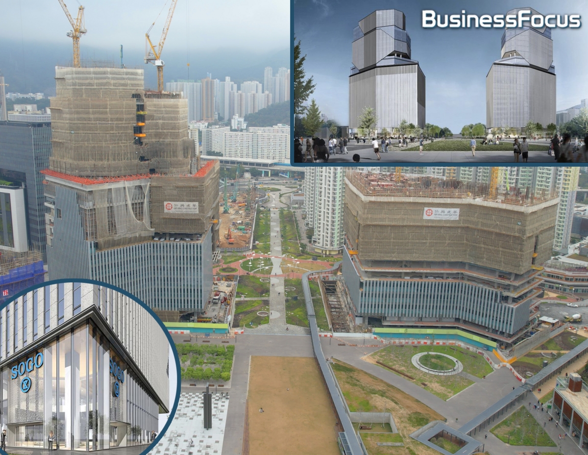 位於啟德的SOGO雙子塔,預計2023年完工。