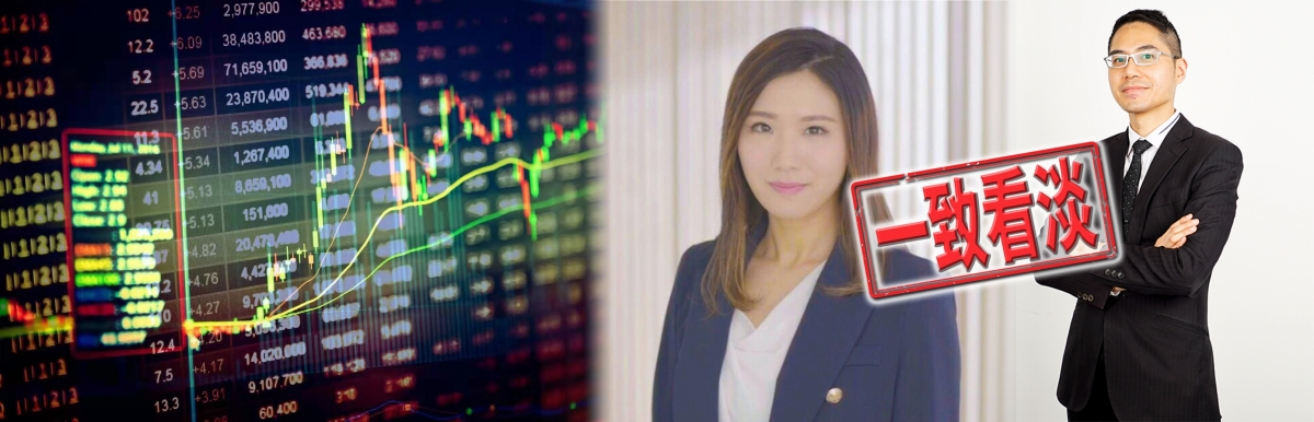 股評人李卓穎(左)及聶振邦(右)均憂慮港股或跌穿19000點。