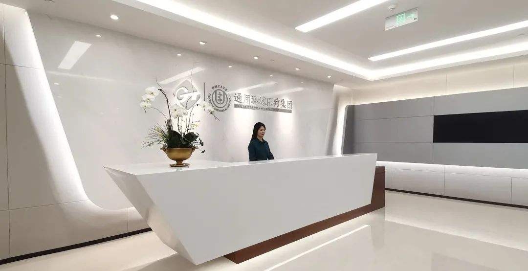 環球醫療潛在升幅逾四成。