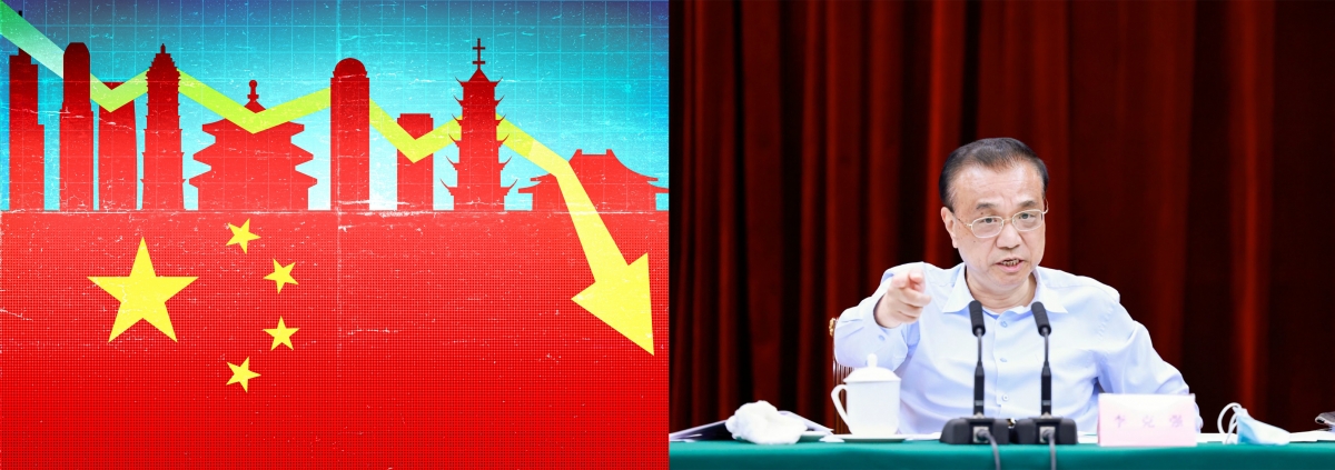 中國總理李克強預告內地將降準,料有利內銀股價。