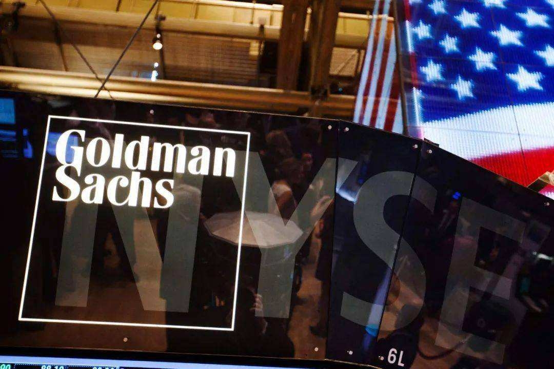 大行高盛發表報告,指美元的國際地位可能受威脅。