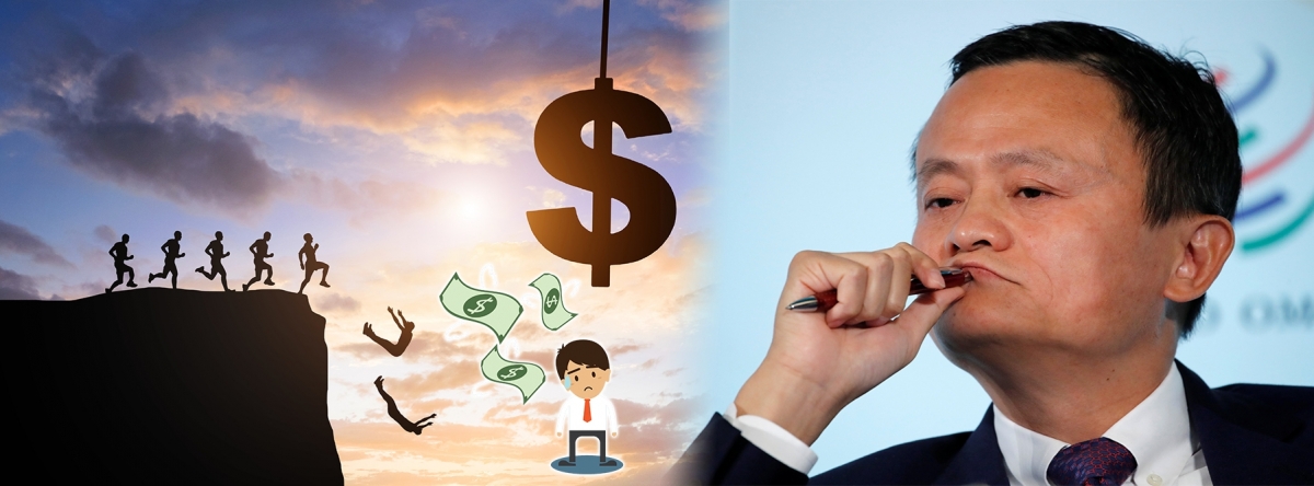 阿里巴巴股價五連跌