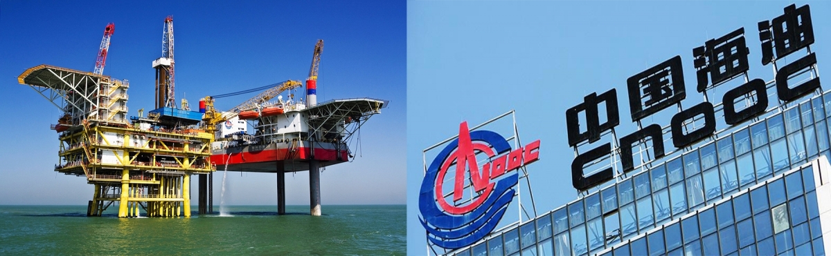  中海油股價後市走勢，取決於油價及特別息的水平。