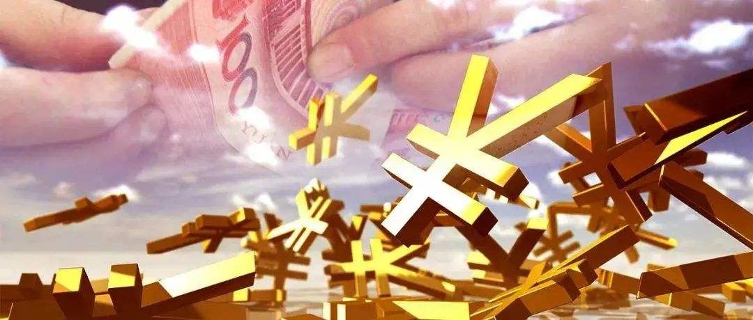 預計釋放長期資金5300億。