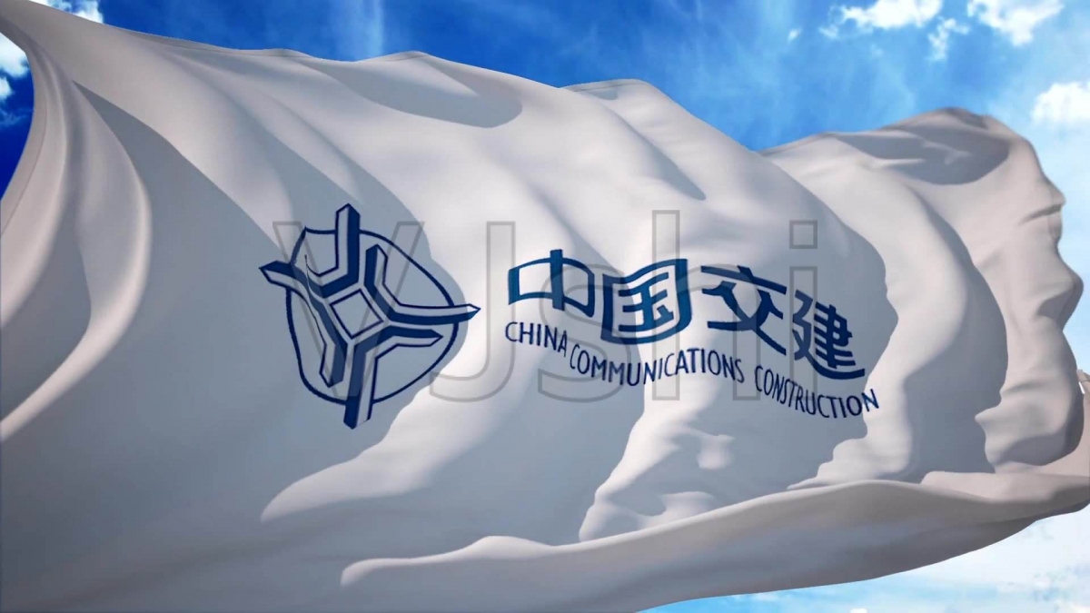 中交建上周三公佈財報。