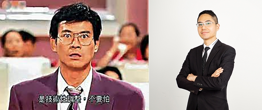分析師聶振邦指丁蟹效應其實不算靈驗。