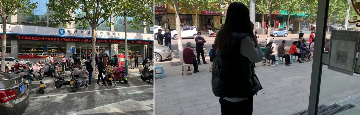 連日來有存戶在涉事銀行外排隊欲取回存款。