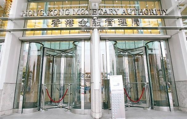 消息指金管局將召開大會重新吸引國際銀行家。