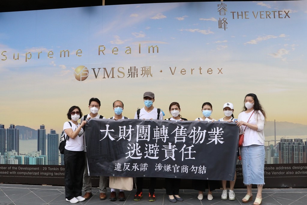 截止目前為止，仍有逾30至40名買家未能成功申請按揭，或將面臨撻訂的危機。