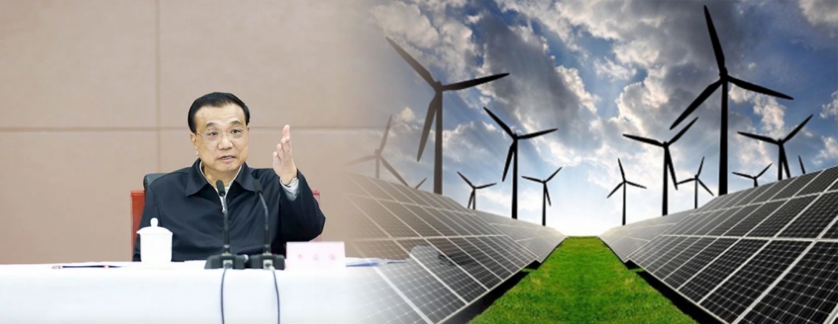 李克強宣布政府將向電廠提供500億新能源補貼。