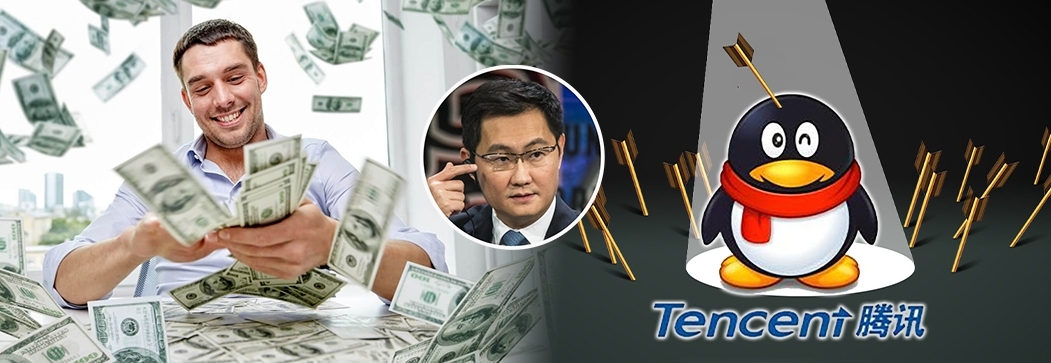 騰訊業績雖倒退，但馬化騰仍令員工薪酬福利獲改善。