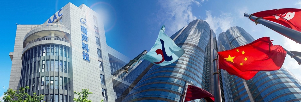 瑞聲科技遭剔出恒指成份股，股價大跌。