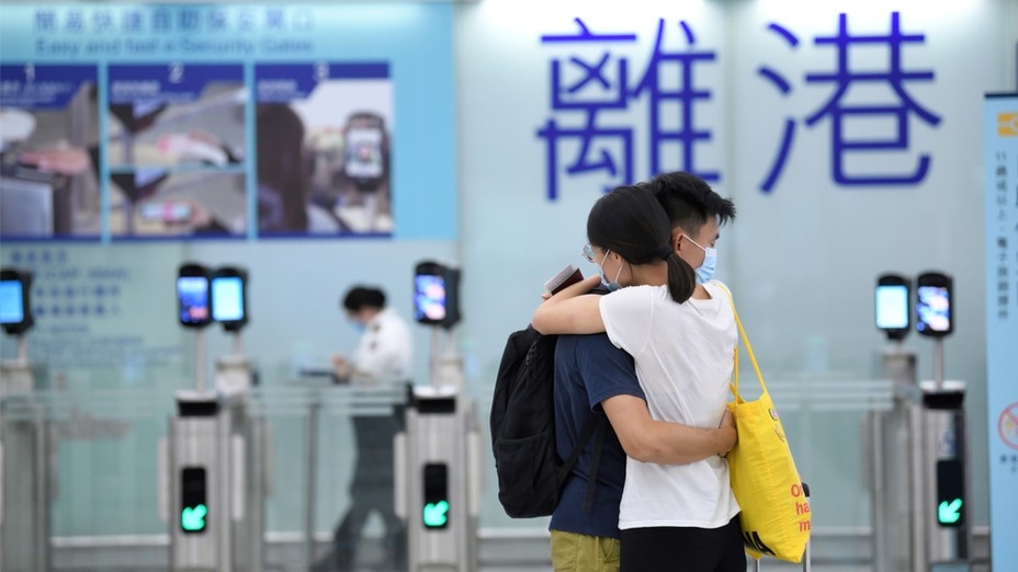 據台灣移民署數據顯示,2021年獲得居留許可及定居許可的香港人均創新高。