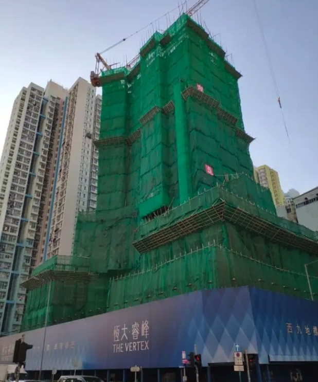 中國恒大原於2019年購入新世界發展的長沙灣前懷德工業大廈地皮，並為此命名「恒大．睿峰」。