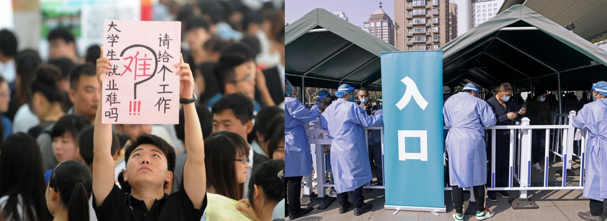 清零及封城措施不絕,內地失業率高企。