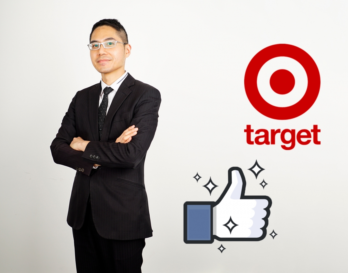 三大超市百貨股之中,股評人聶振邦較看好Target。