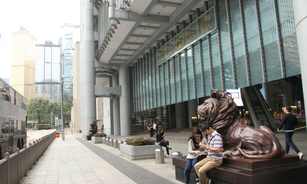 滙豐分拆後有望釋放更大估值,以及規避地緣政治風險。