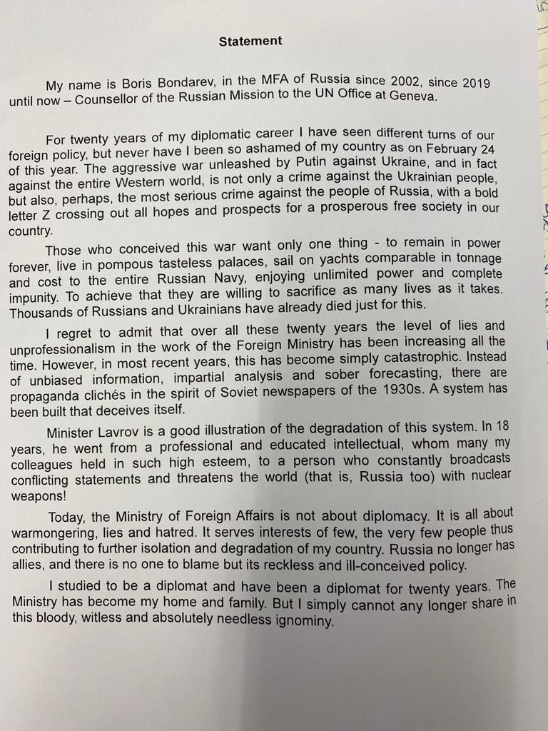 邦達列夫在聲明中坦言,「在我20年的外交生涯中,我看到了俄羅斯外交政策的不同轉變,但我從未像今年2月24日那樣為我的國家感到羞恥。」