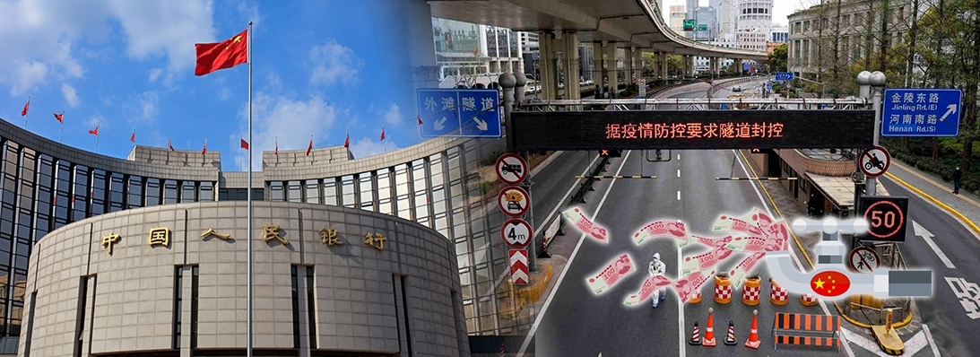 人行要求內地銀行全力增放貸款救經濟。