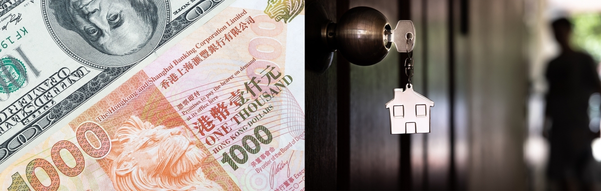 港元勢將隨美國連環加息,買樓前必須計清楚供樓開支。