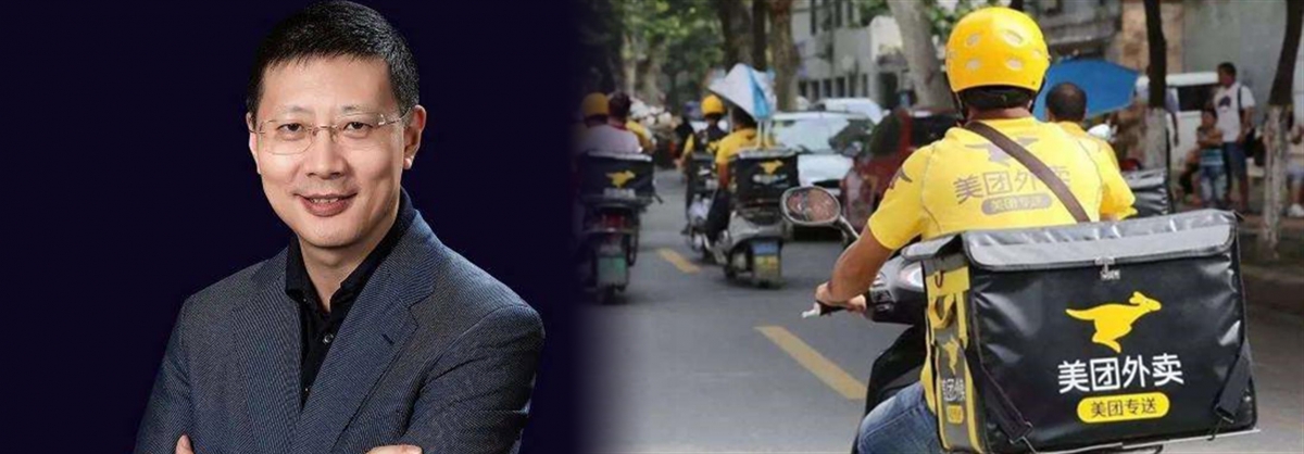 沈南鵬的紅杉資本中國基金大舉減持美㽩套現62.3億元。